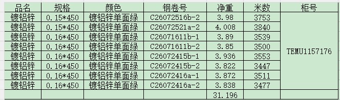 imageGetFile.jpg