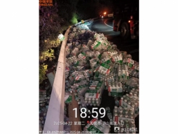 一批交通事故受损的怡宝矿泉水（12瓶/箱）500箱