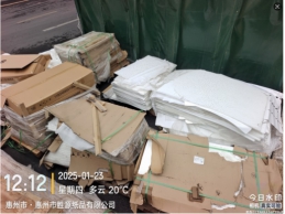 一批受损的电视机光学膜扩散板21482张