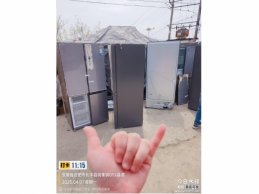 一批碰撞受损的美的电冰箱9台