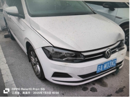 一台修复后的整车、大众POLO