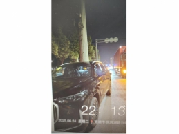 一台质损商品车奇瑞瑞虎9，2025款，2.0T-8AT，四驱，臻享版，黑黑-7座，石墨黑，RDE