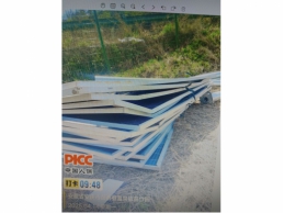 一批受损的隆基LR5-72HGD-580光伏板234块