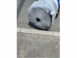 一批运输掉落受损的铝卷1.415吨