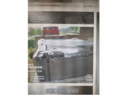一批受损的冰箱11台