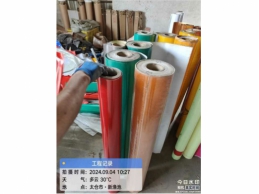 一批受损的反光膜及其他配件