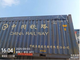 一批水湿受损的小麦32吨