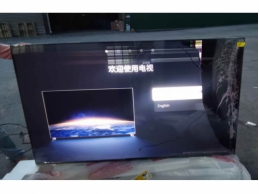 剐蹭碎屏受损的电视机3台