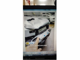 一台运输质损商品车奇瑞ICAR V23舒适型、星光银