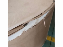 一批水湿受损的食品级白卡纸2.611吨