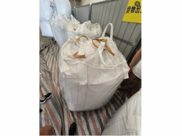 一批破损的水瓶型BG80A（8件8.8吨）、801（2件2.2吨）802（1件1.1吨）