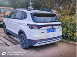 一台4S店修复后整车、大众途岳2025款