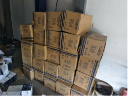 一批运输外包装破损的食品