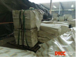 一批台风水湿受损的木浆50吨