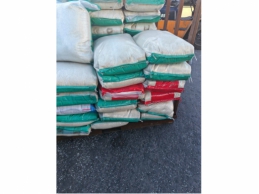 一批雨淋受损的糯米100袋