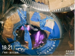 一批受损的钢卷约26吨