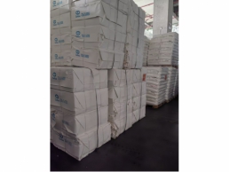 一批受潮受损的纸浆原料9.37吨