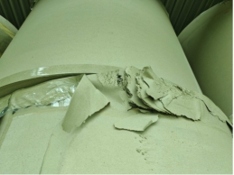 一批暴雨受损的卷纸61.281吨