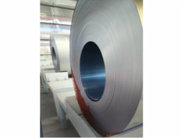 一卷锈蚀受损的硅钢卷7.926吨