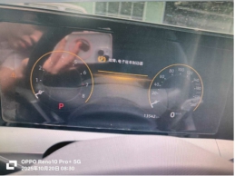 一台4S店修复后整车、大众凌度2024款