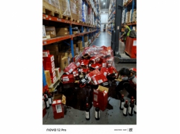 一批受损的奔富红酒84瓶