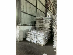 一批水湿发霉受损的进口鱼粉9.51吨