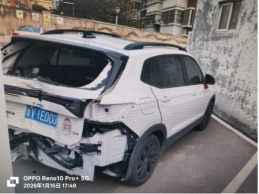 一台4S店修复后整车、大众途岳2025款