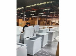 一批外壳挤压受损的容声冰柜（BCD-208MS/A）18台