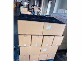 一批烟熏、外箱污染、排烟移库时短时失温受损的冷冻食品（详见清单）