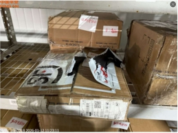 一批交通事故受损的芯片约120000个