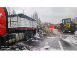 一批车辆燃烧受损的POY半消光41件