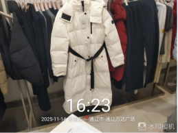 一批水损受损的衣服