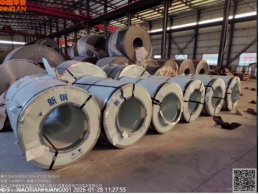 一批受损的钢卷39.09吨