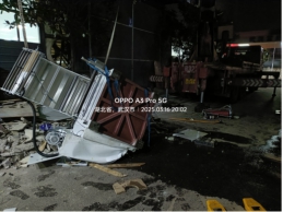 一台受损的膜切机