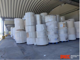 一批水湿受损的煅烧土24吨、回抄纸90吨、成品纸485吨（实际数量按现场交付数量为准）