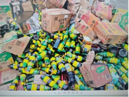 一批受损的海天调味品（详见清单）