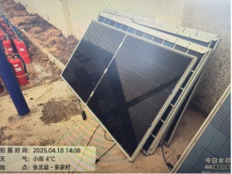 一批风灾受损的光伏板291块