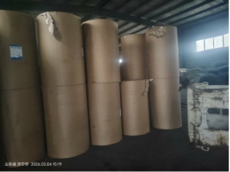 一批雨淋受损的铜版纸16.343吨