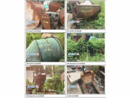 一批受损的设备约20吨