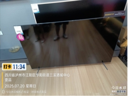 一批进水受损的电器