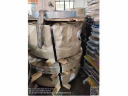 一批雨淋受损的镀铝卷19.52吨