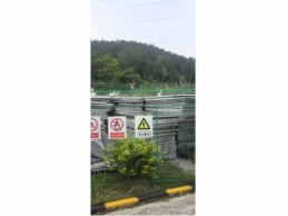 一批受损的光伏组件（320W）1800块、组件支架11.7吨