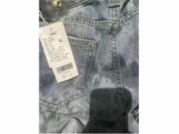 一批水湿受损的衣服59件