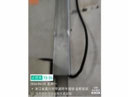 一批受损的电缆64米
