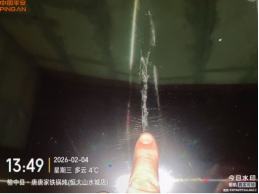 一批受损的电视机13台