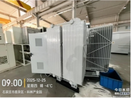 一台受损的变压器11.5吨