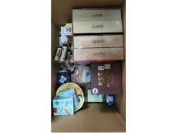 一批受损的商场商品（详见清单）