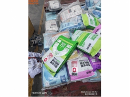 一批受损的狗粮