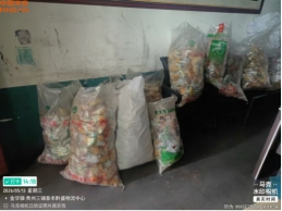 一批磕碰受损的食品1000KG