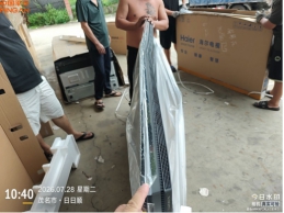一批运输受损的家电26台